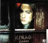 Kıraç – Çayır Çimen Geze Geze