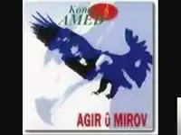 Koma Amed – İro Disa