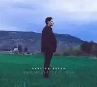 Kubilay Karça – Yaban Gülüm