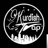 Kurdish Trap Music – Şeveki Tari Albüm Kapağı