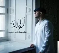 Maher Zain – Assubhu Bada