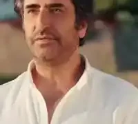 Mahsun Kırmızıgül – Yaz