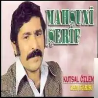 Mahzuni Şerif – İşte Gidiyorum Çeşmi Siyahım Albüm Kapağı