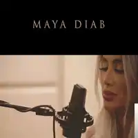 Maya Diab – Esmer Albüm Kapağı