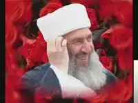 Menzil İlahiler – Maşallah Şeyh Seyda Albüm Kapağı