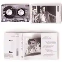 Mert Demir – Dağıldım Sonunda Albüm Kapağı