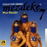 Mezdeke – Nar Albüm Kapağı