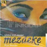 Mezdeke – Yaa Amar Albüm Kapağı