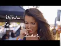 Mt – Diriliş Ertuğrul Albüm Kapağı