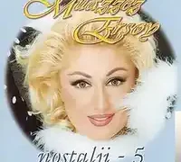 Muazzez Ersoy – Benim Gözüm Sende