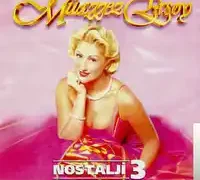 Muazzez Ersoy – Kırılsın Ellerim