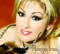 Muazzez Ersoy – Seni Seviyorum