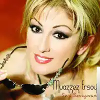 Muazzez Ersoy – Seni Seviyorum Albüm Kapağı