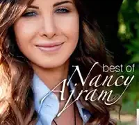 Nancy Ajram – Ma Tegi Hena