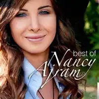 Nancy Ajram – Ma Tegi Hena Albüm Kapağı