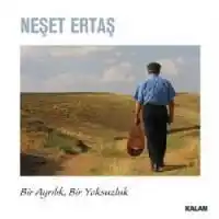 Neşet Ertaş – Amanın Leyla Leyla (Turkish Trap) Albüm Kapağı