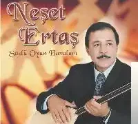 Neşet Ertaş – Gelin Ne Olur
