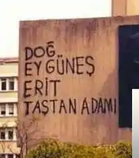 Ömer Karaoğlu – Şehit Tahtında Albüm Kapağı