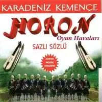 Oyun Havaları – Ahhaaa Geliyi Yakuşikli Albüm Kapağı