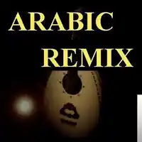 Remix – Aktar (Arabic Remix) Albüm Kapağı