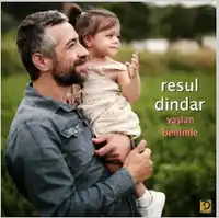 Resul Dindar – Duman Aldi Dağlara Albüm Kapağı