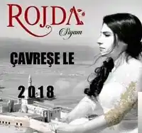 Rojda – Hey Le Le Albüm Kapağı