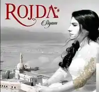 Rojda – Wey Lo Dilo Albüm Kapağı