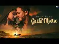 Saad Lamjarred – Guli Mata ft Shreya Ghoshal