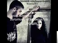 Sagopa Kajmer – 40 (Kırk) Albüm Kapağı