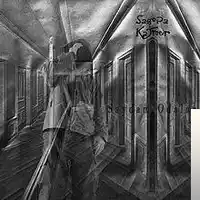 Sagopa Kajmer – Galiba Albüm Kapağı