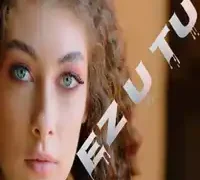 Şahe Bedo – Narim Narim