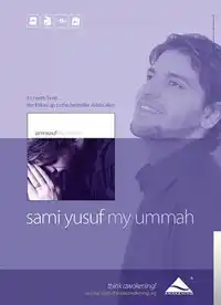 Sami Yusuf – Hasbi Rabbi Albüm Kapağı