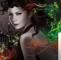 Şebnem Ferah – Eski Albüm Kapağı