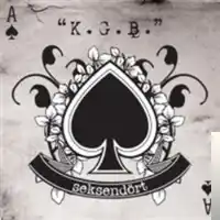 Seksendört – Kara Gözlüm Albüm Kapağı