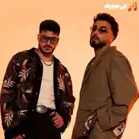 Semicenk – Sabrettim ft Sefo (Remix Biostar) Albüm Kapağı