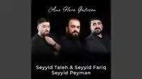 Seyyid Taleh Boradigahi – Azan Albüm Kapağı