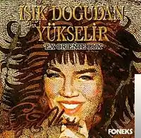 Sezen Aksu – Rakkas Albüm Kapağı