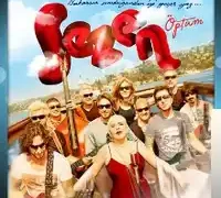 Sezen Aksu – Unuttun Mu Beni