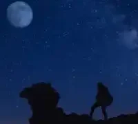 Sezer Sarıgöz – Ne Ay Geceden