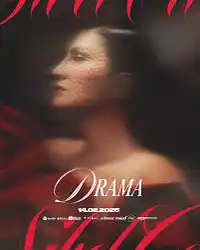 Sibel Can – Dağlara Mı Yazdın Albüm Kapağı