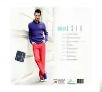 Sinan Özen – Ben Seni Sevdim