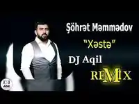 Şöhret Memmedov – Ay Ömrüm
