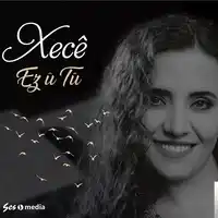 Xece – Gule Oy Oy Albüm Kapağı