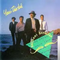 Yeni Türkü – Bana Bir Masal Anlat Baba Albüm Kapağı