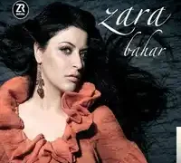 Zara – Burası Adıyaman