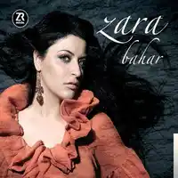 Zara – Şafak Söktü Yine Sunam Uyanmaz Albüm Kapağı